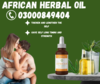 African Herbal Oil In Lahore Image